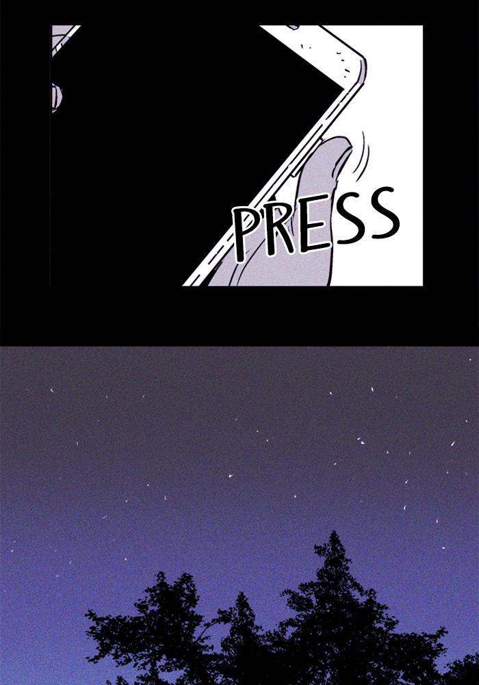 Read PIGPEN Manga Online