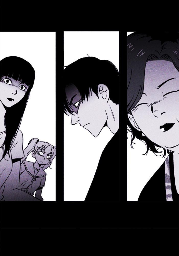 Read PIGPEN Manga Online