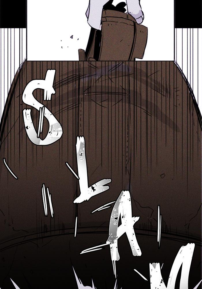 Read PIGPEN Manga Online