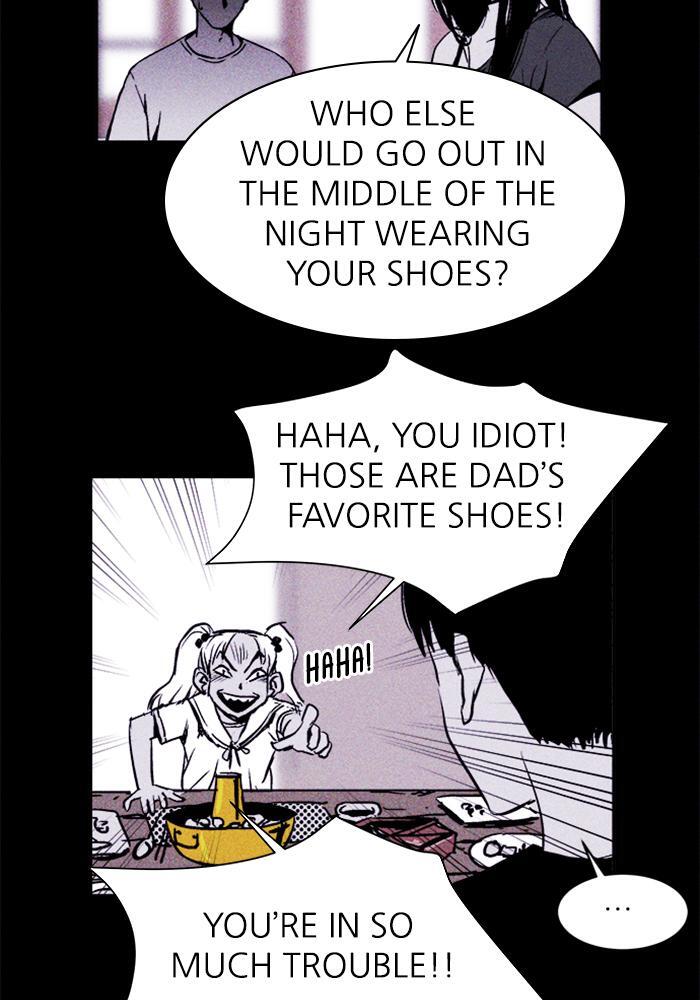 Read PIGPEN Manga Online