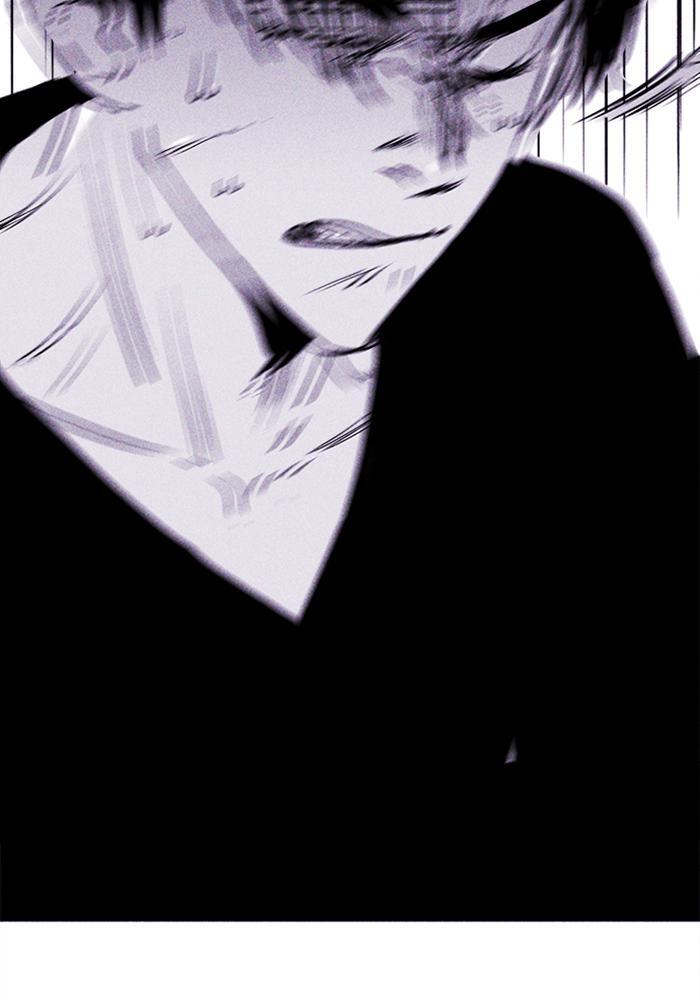 Read PIGPEN Manga Online