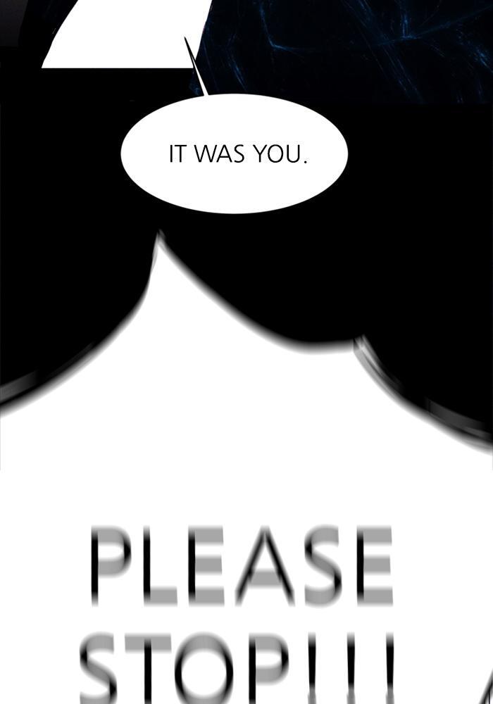 Read PIGPEN Manga Online