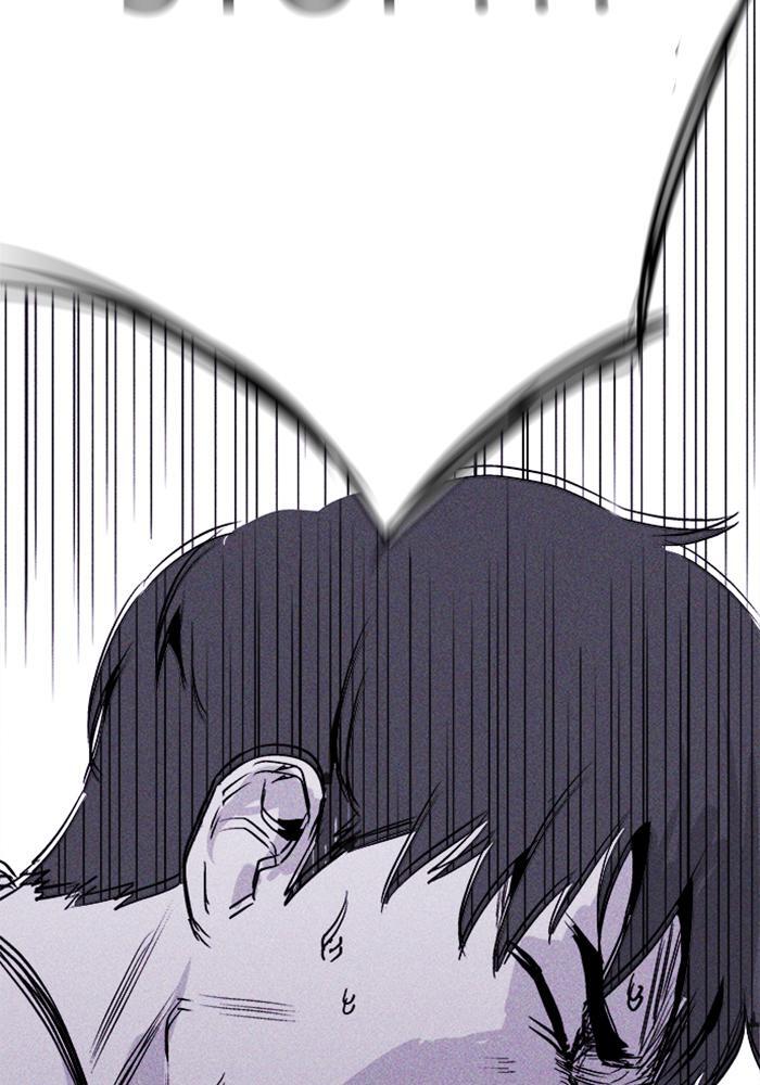 Read PIGPEN Manga Online