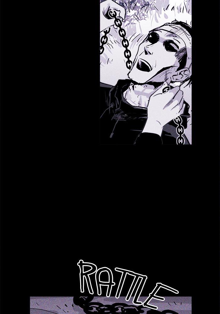 Read PIGPEN Manga Online
