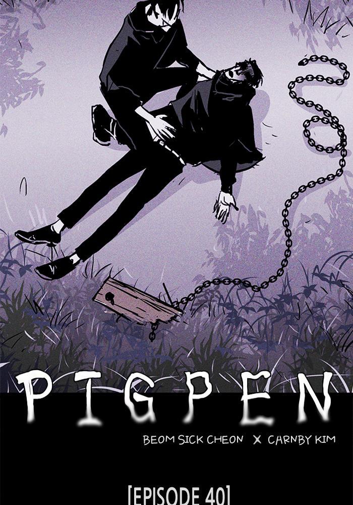 Read PIGPEN Manga Online