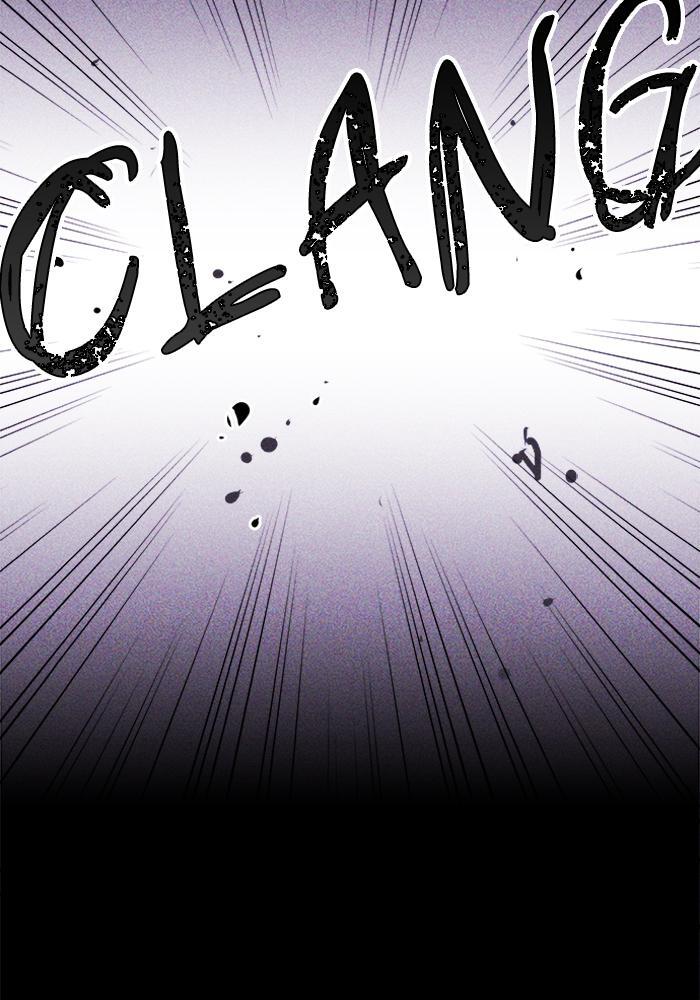 Read PIGPEN Manga Online