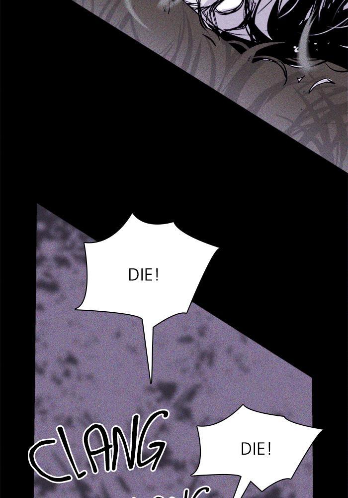 Read PIGPEN Manga Online