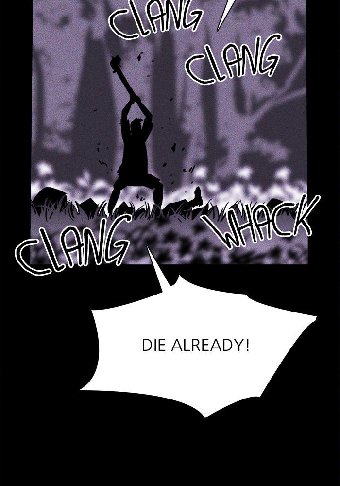 Read PIGPEN Manga Online