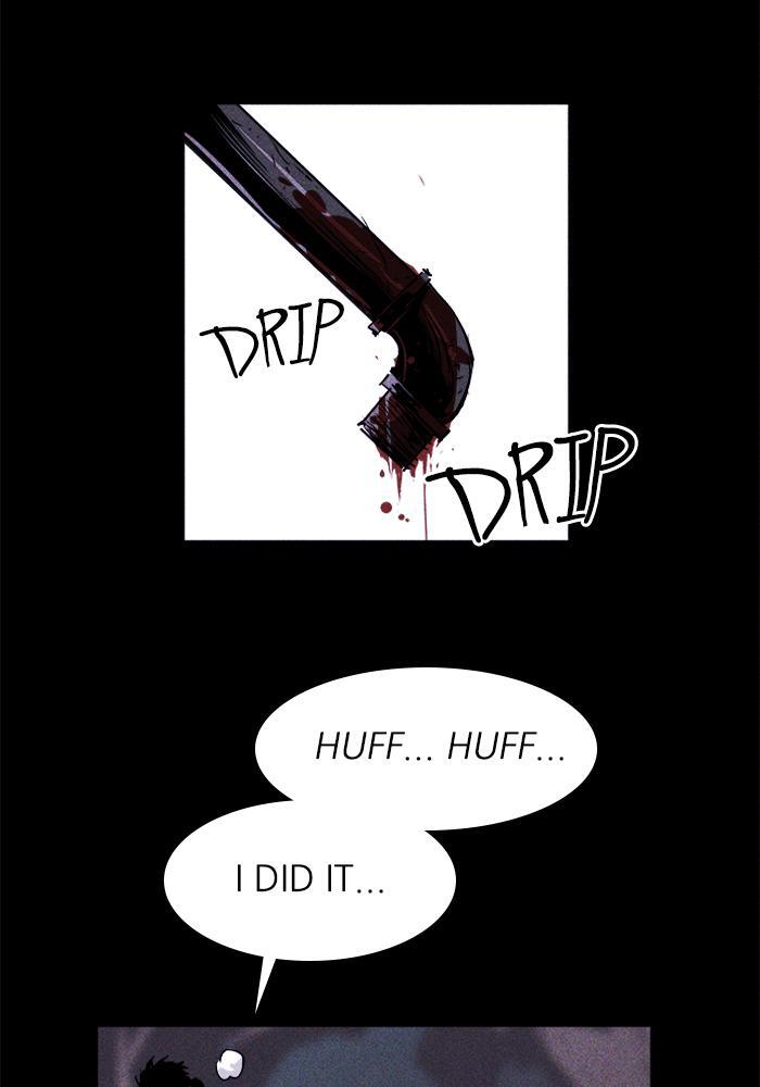 Read PIGPEN Manga Online