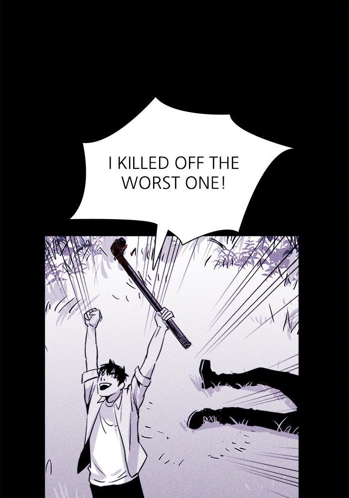 Read PIGPEN Manga Online