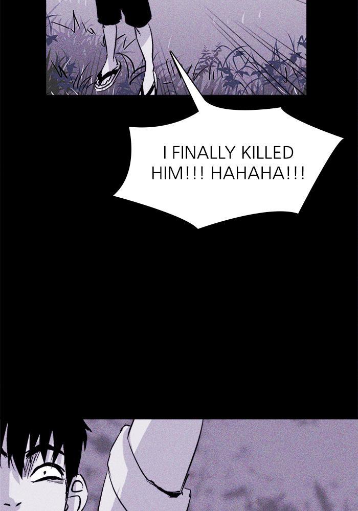 Read PIGPEN Manga Online