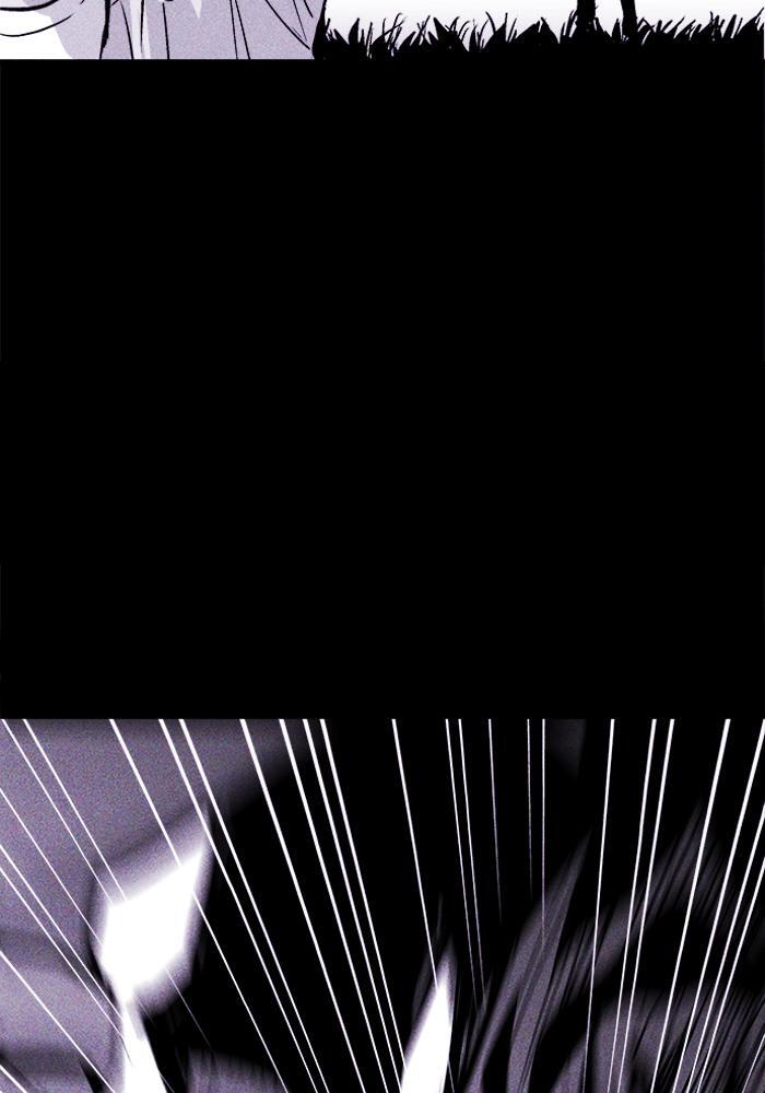 Read PIGPEN Manga Online