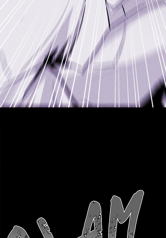 Read PIGPEN Manga Online