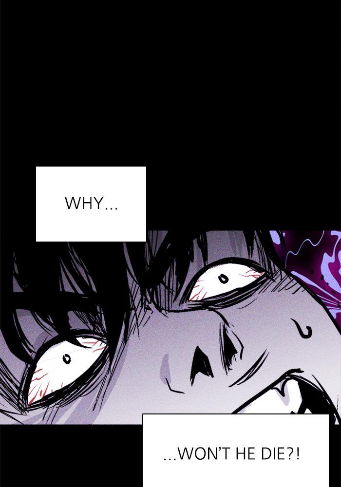 Read PIGPEN Manga Online