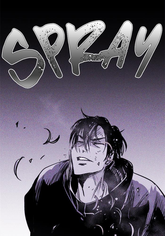 Read PIGPEN Manga Online