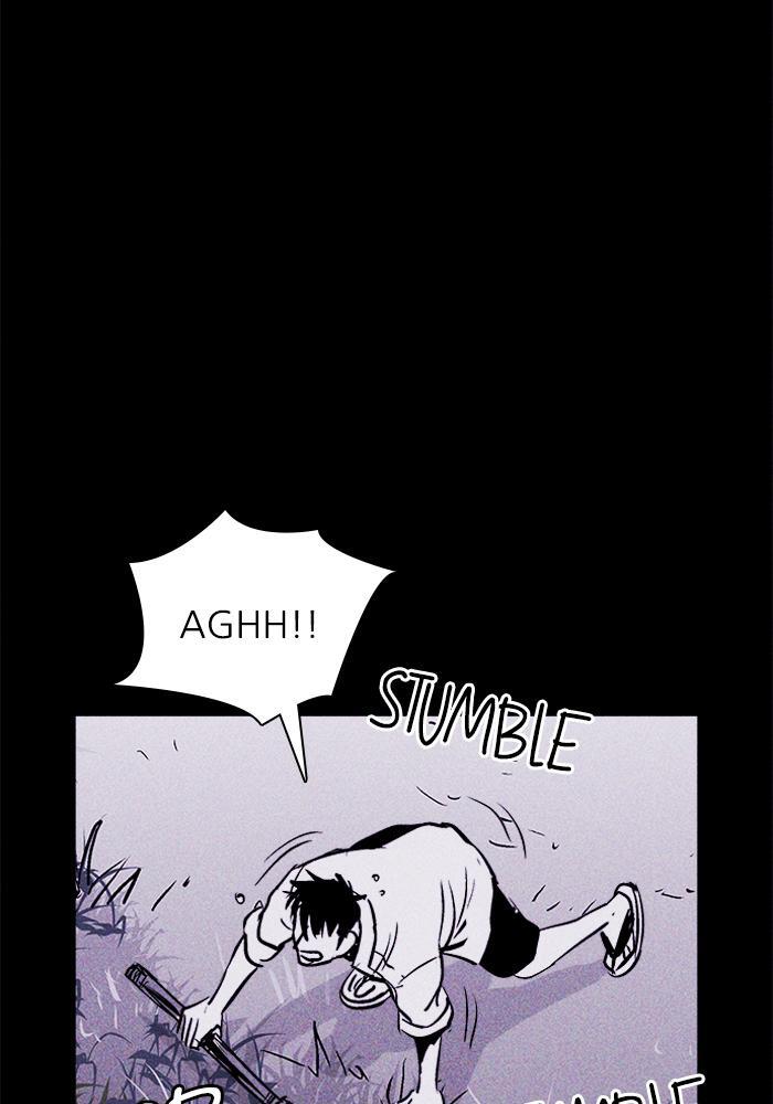 Read PIGPEN Manga Online