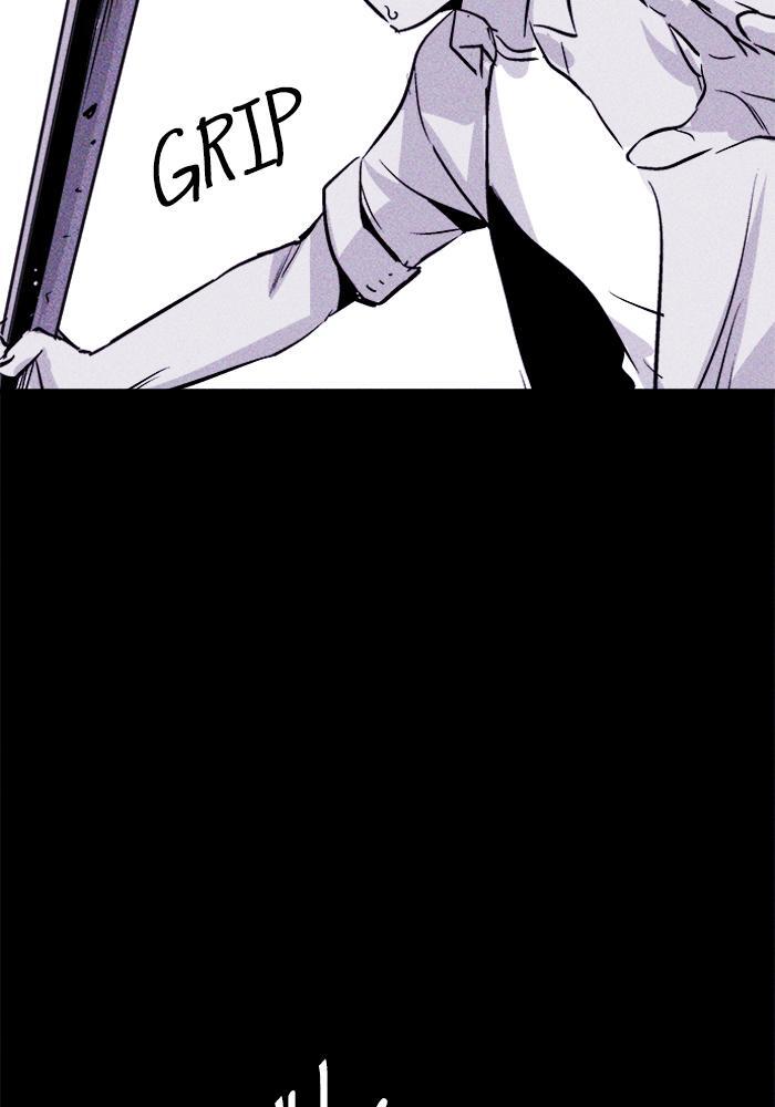 Read PIGPEN Manga Online