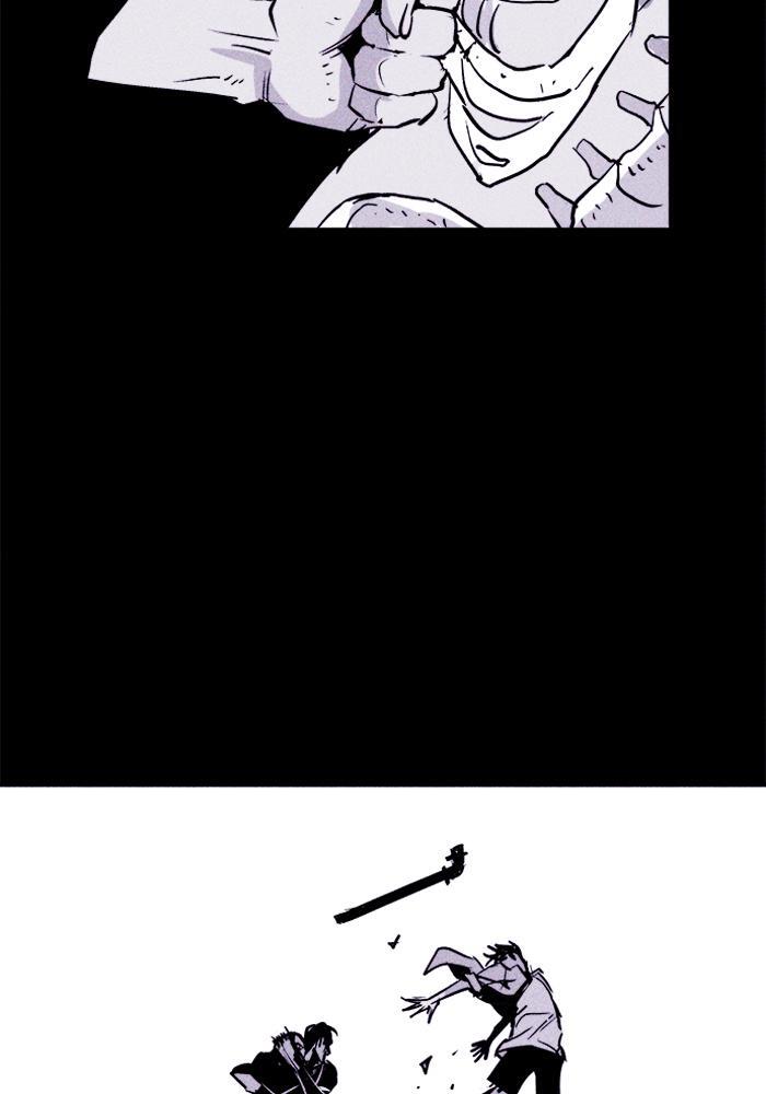 Read PIGPEN Manga Online
