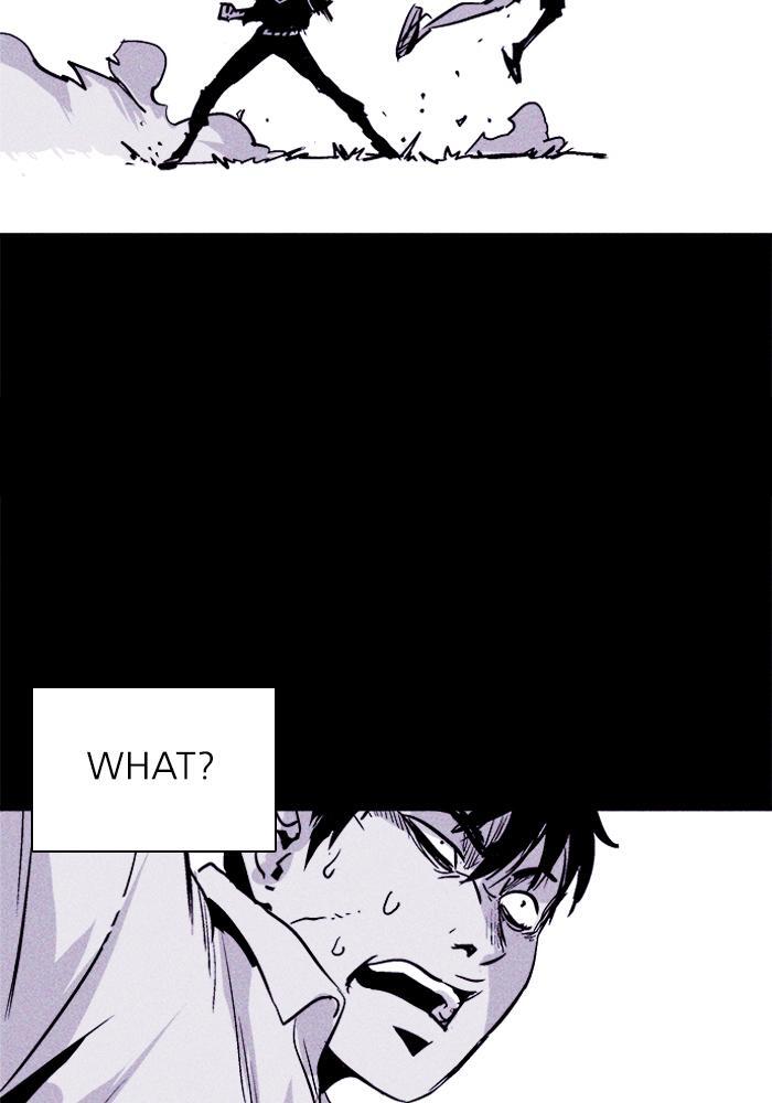 Read PIGPEN Manga Online