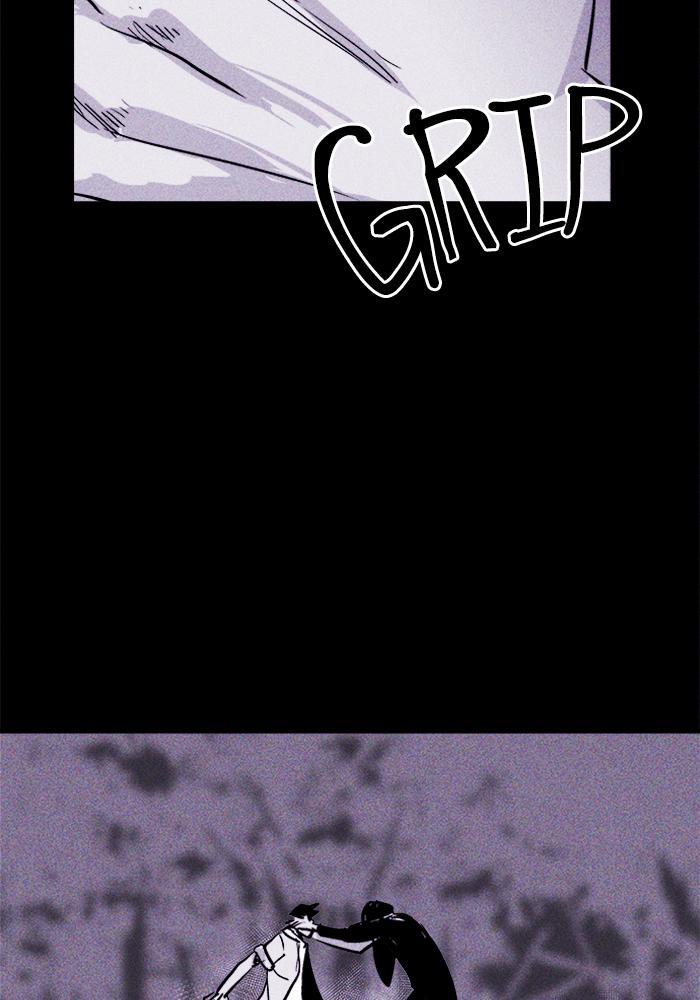 Read PIGPEN Manga Online