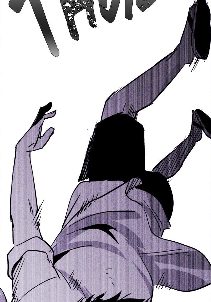 Read PIGPEN Manga Online