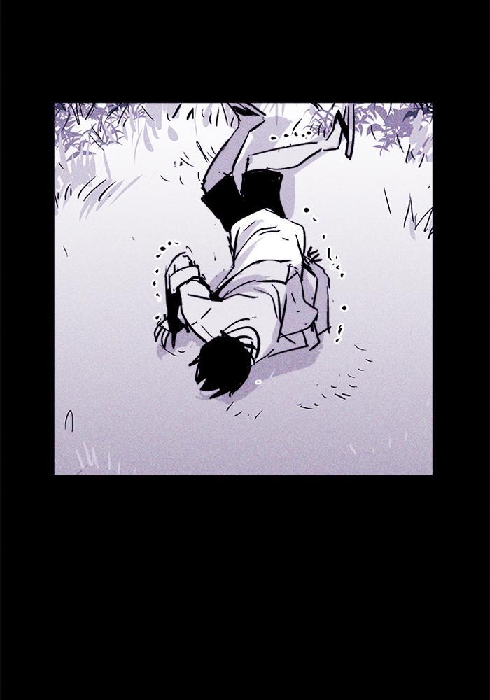 Read PIGPEN Manga Online