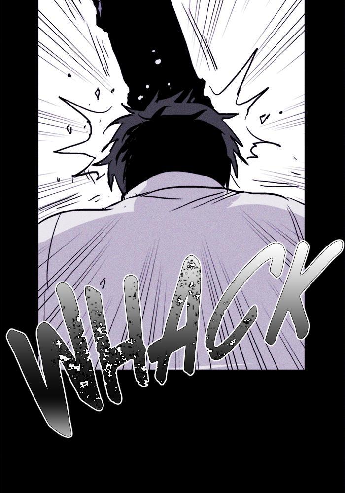 Read PIGPEN Manga Online