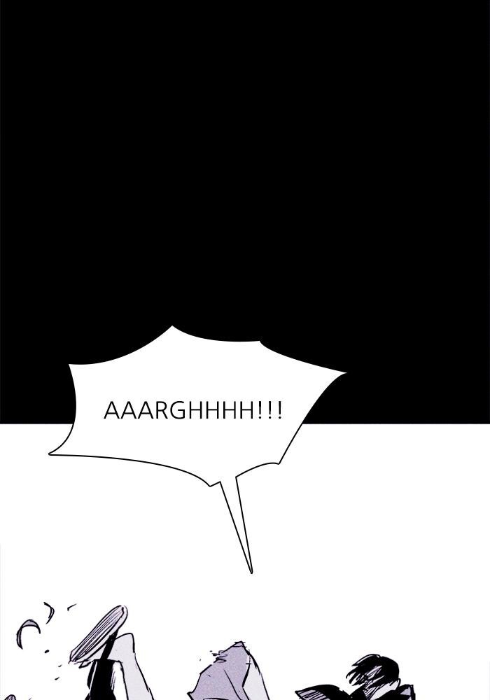 Read PIGPEN Manga Online