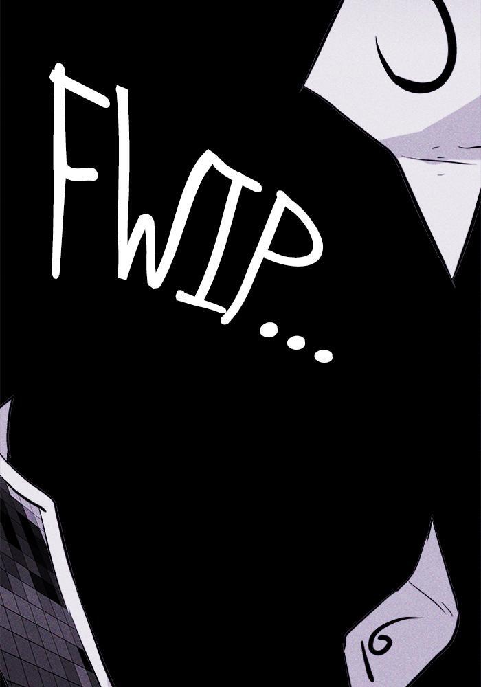Read PIGPEN Manga Online