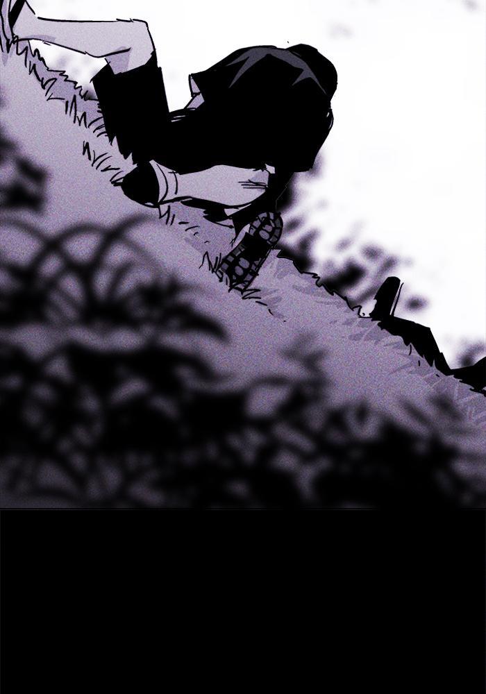 Read PIGPEN Manga Online