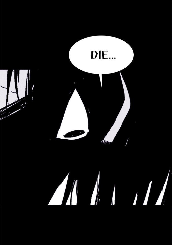 Read PIGPEN Manga Online