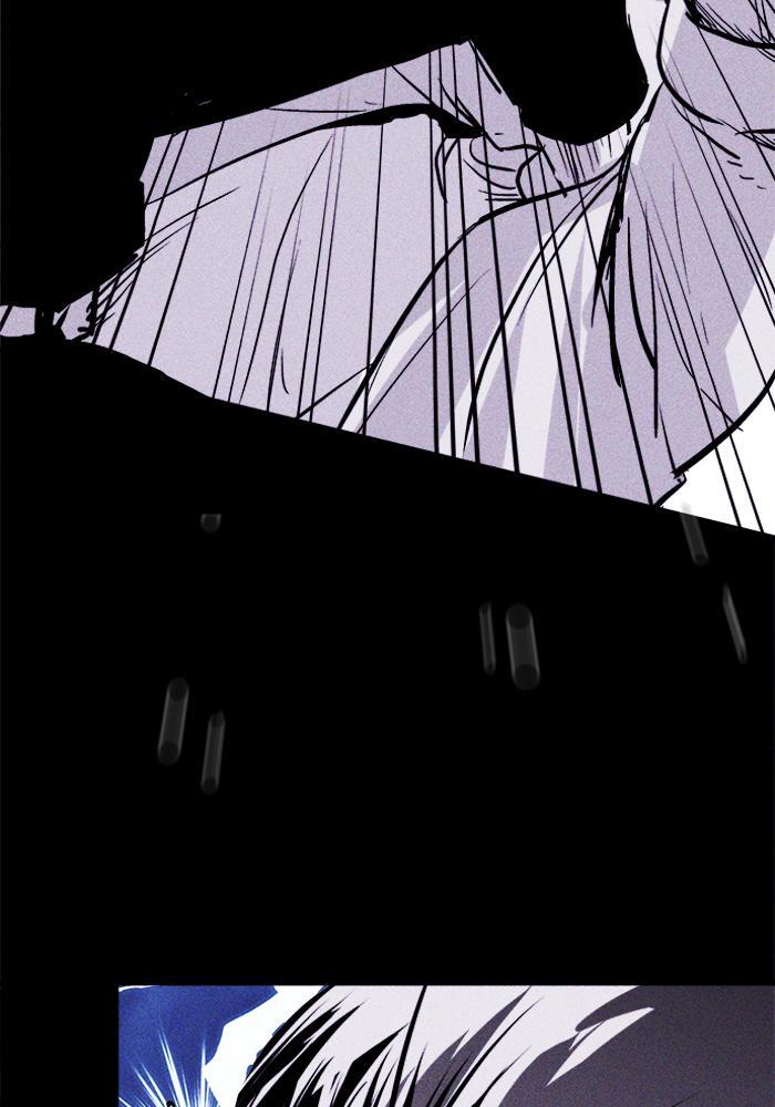 Read PIGPEN Manga Online