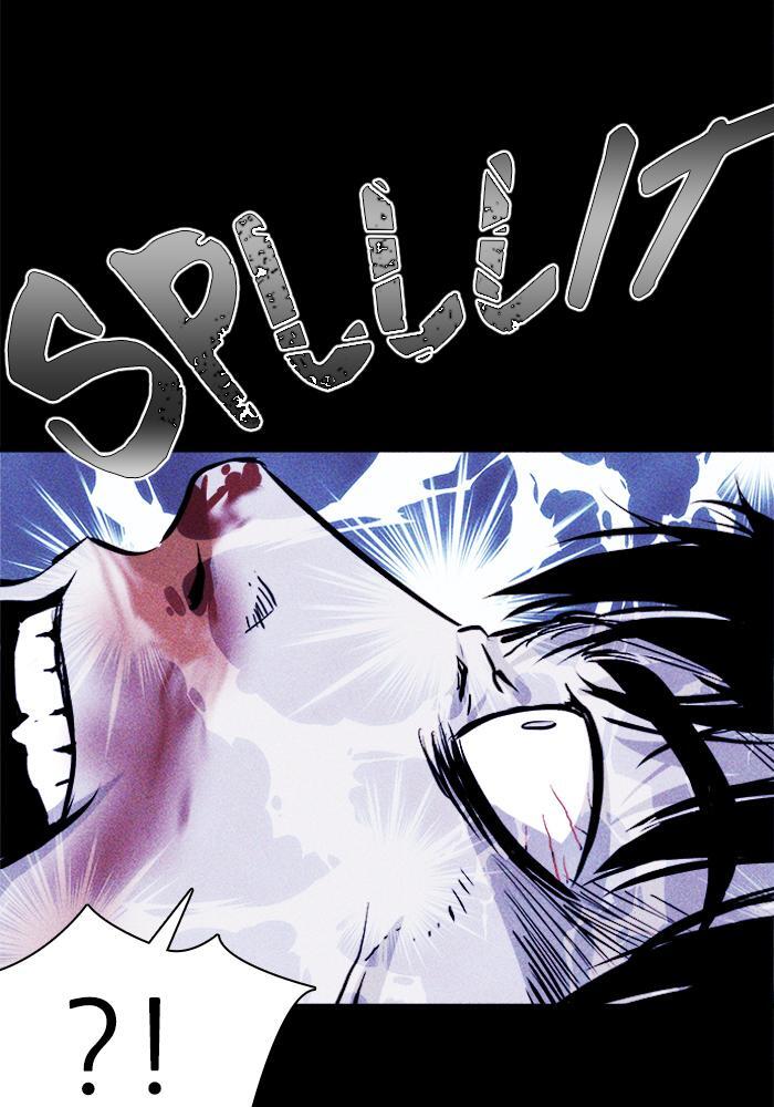 Read PIGPEN Manga Online