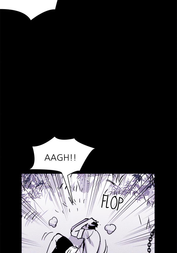 Read PIGPEN Manga Online