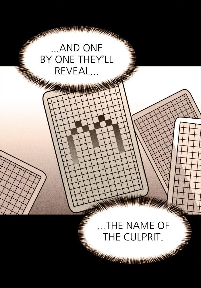 Read PIGPEN Manga Online
