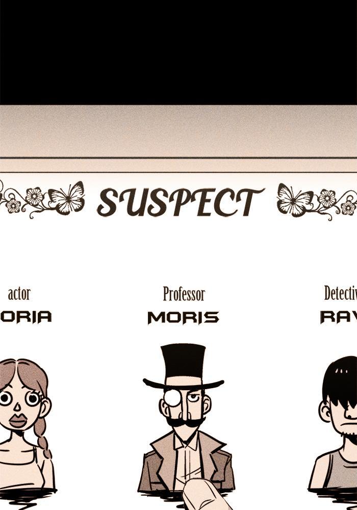 Read PIGPEN Manga Online