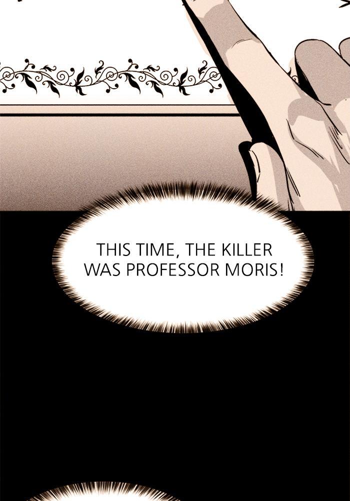 Read PIGPEN Manga Online