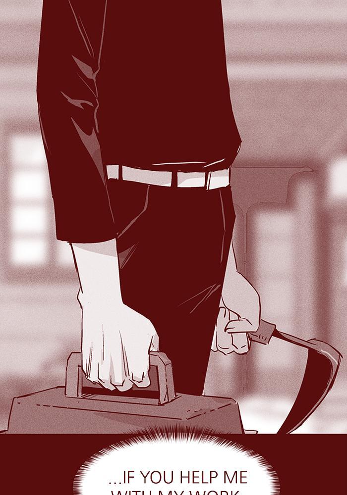 Read PIGPEN Manga Online