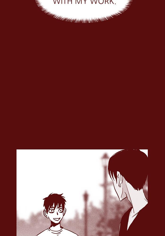 Read PIGPEN Manga Online