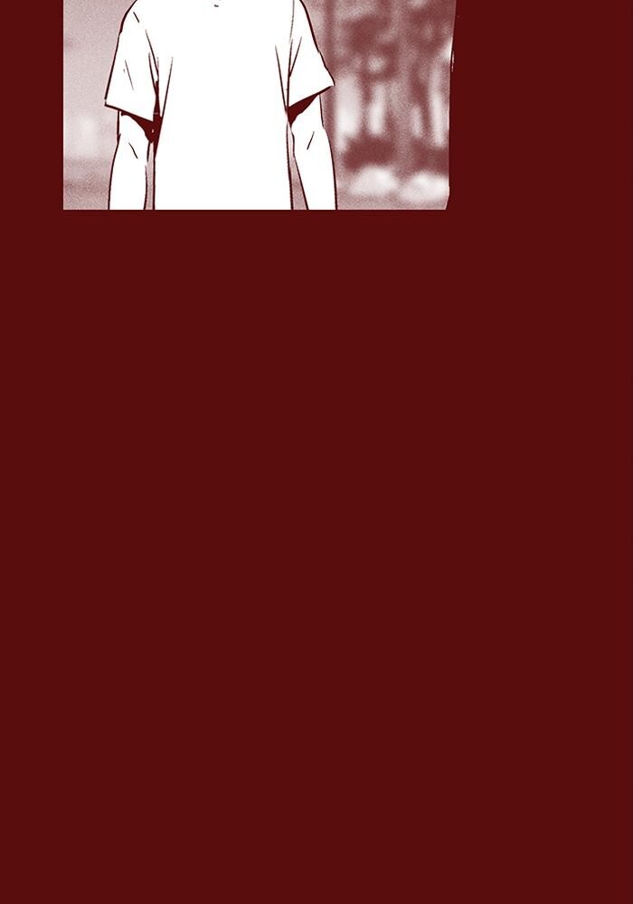 Read PIGPEN Manga Online
