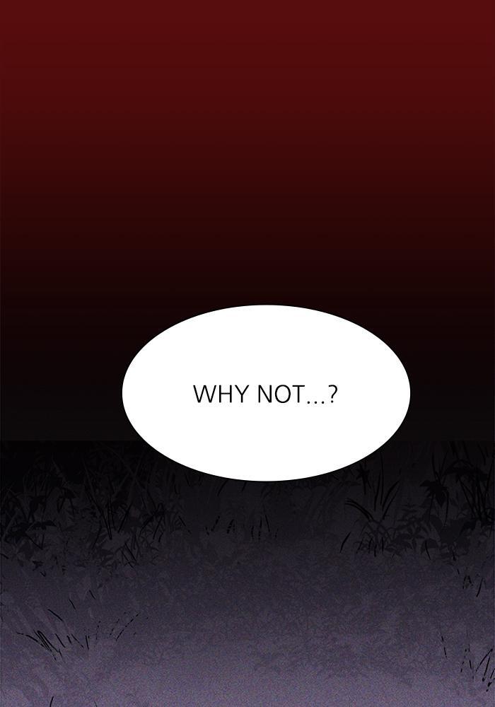 Read PIGPEN Manga Online