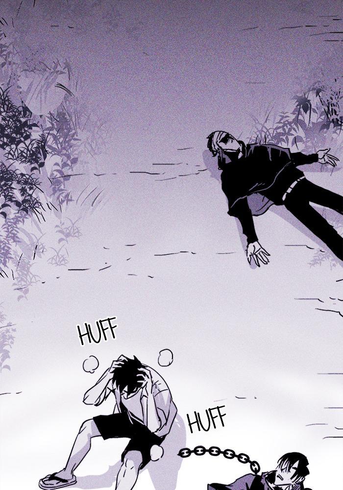Read PIGPEN Manga Online