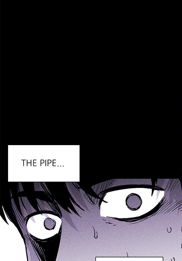 Read PIGPEN Manga Online
