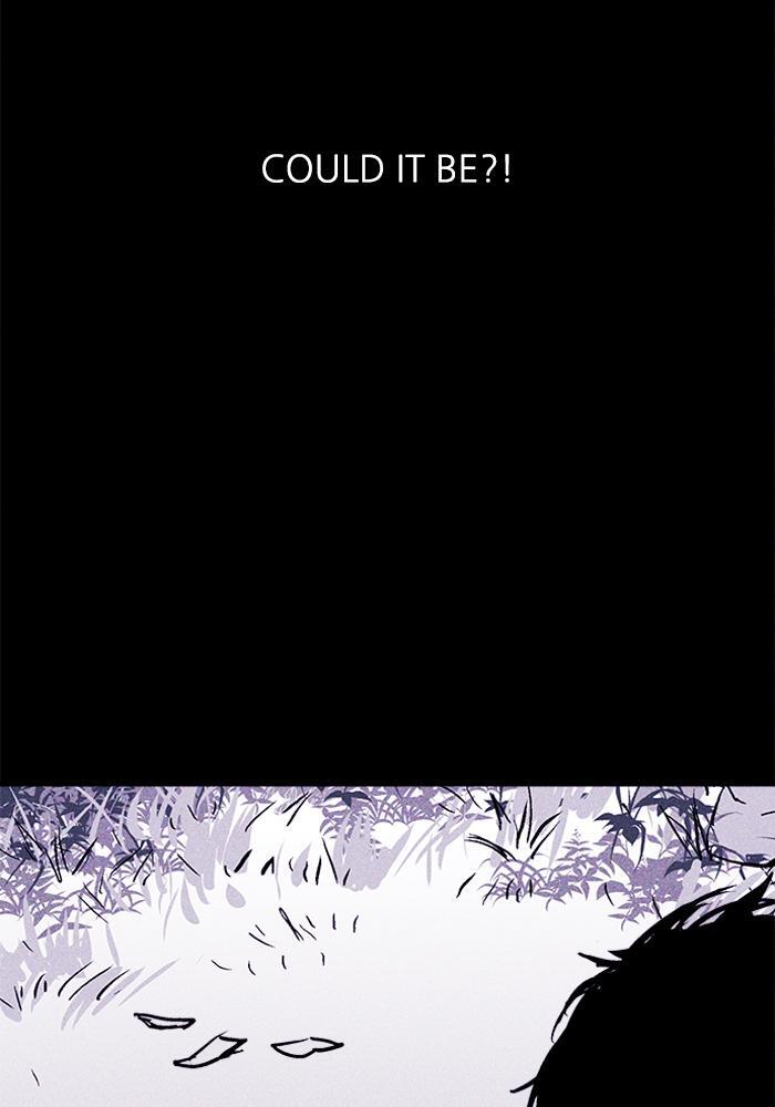 Read PIGPEN Manga Online