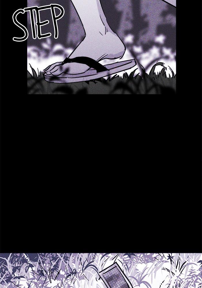 Read PIGPEN Manga Online