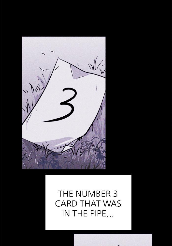 Read PIGPEN Manga Online