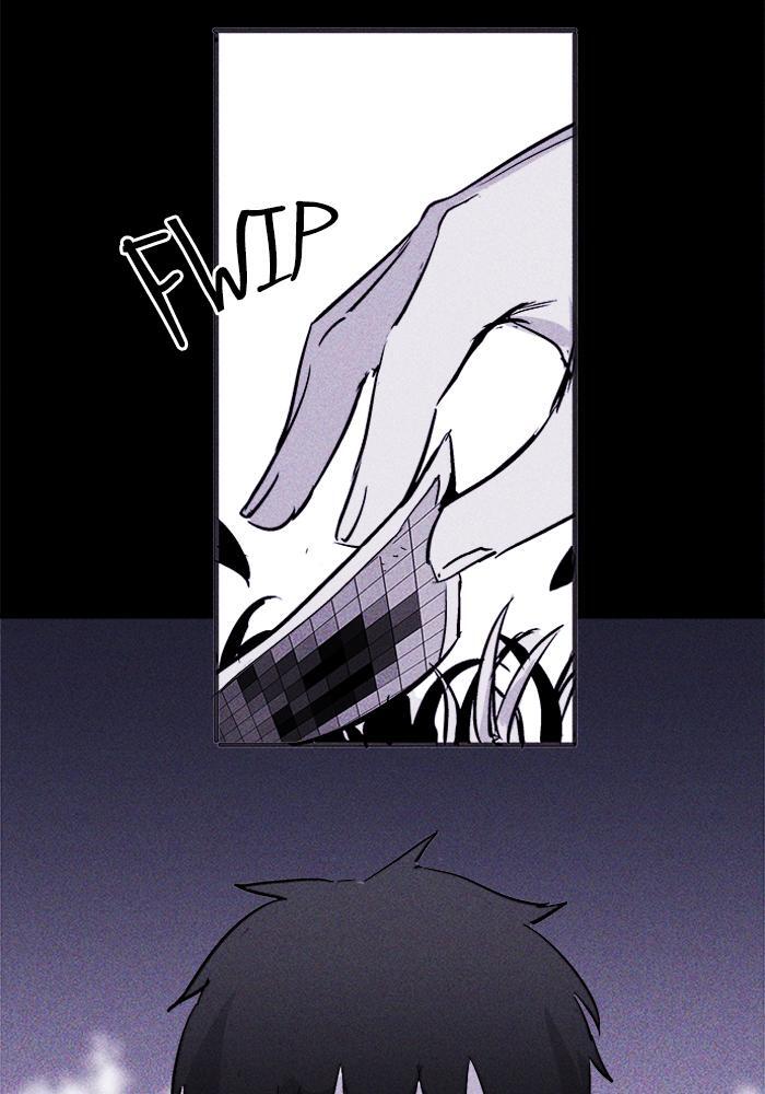 Read PIGPEN Manga Online