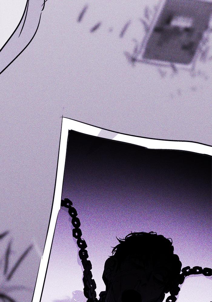 Read PIGPEN Manga Online