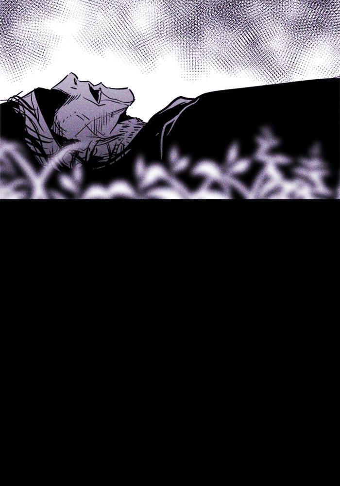 Read PIGPEN Manga Online