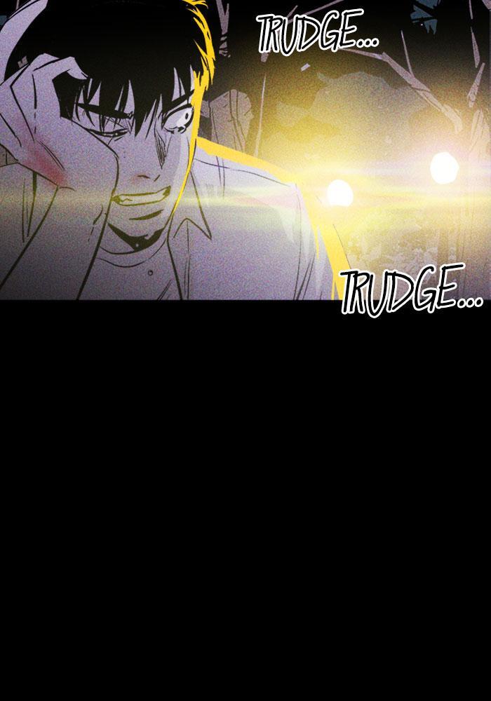 Read PIGPEN Manga Online